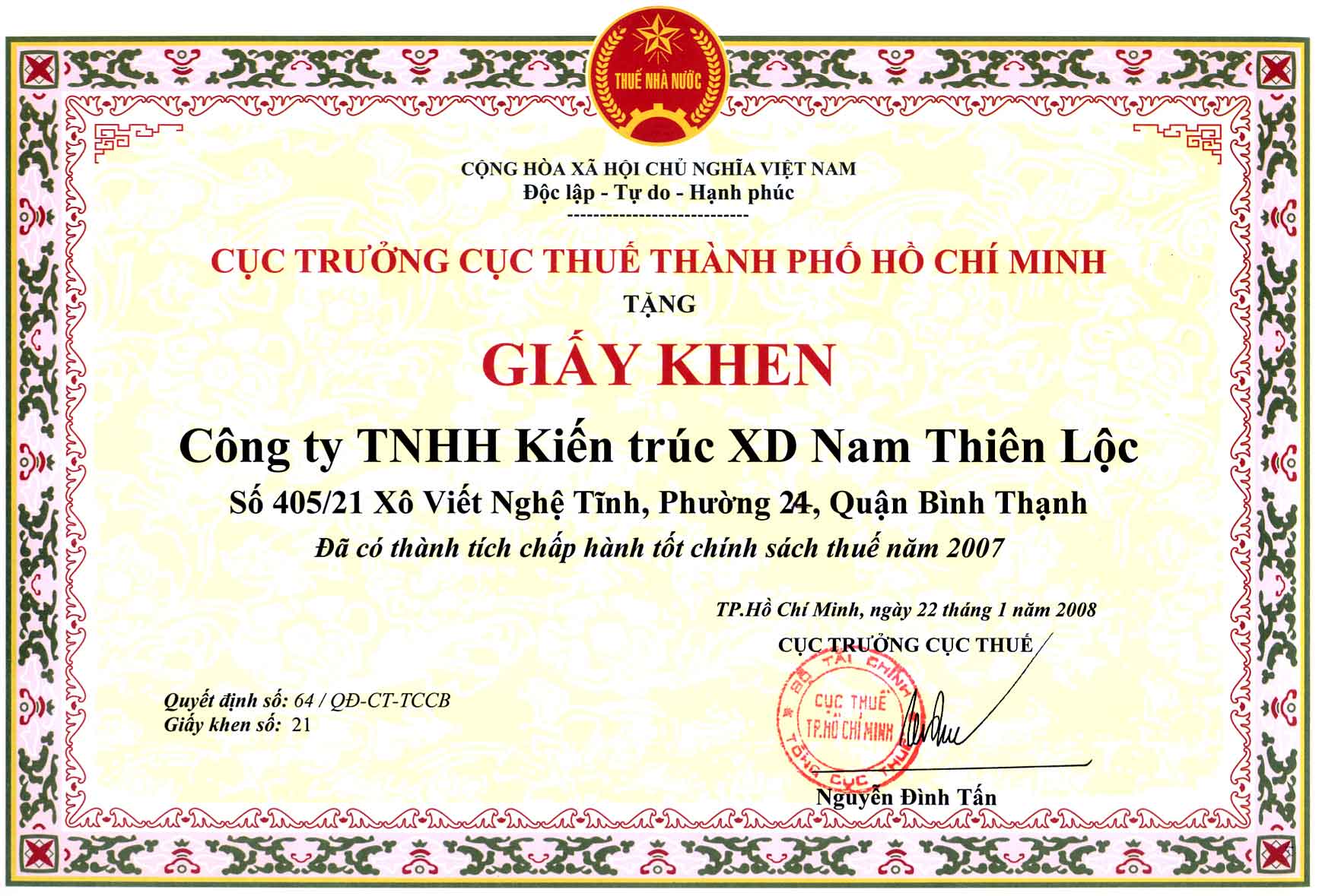 Giấy khen 004